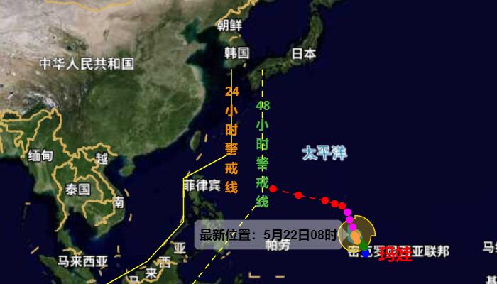 2023年五月台风“玛娃”最新消息 最强可达17级超强台风级别